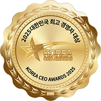 대한민국 최고 경영자 대상